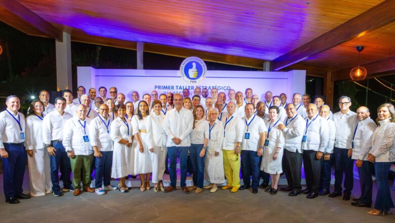 Este domingo 15 de febrero el Partido Revolucionario Moderno celebrará su 11 aniversario, en la Arena del Cibao