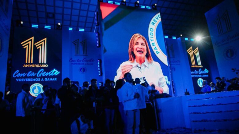 Carolina llama a los perremeístas a defender al Gobierno y a seguir trabajando para ganar en 2028