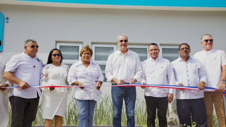 Presidente Abinader inaugura Hospital Hacienda Estrella renovado y abre una nueva etapa de salud digna para más de 60 mil habitantes