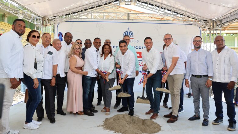 Kelvin Cruz inicia reconstrucción del estadio Hermanos Suárez en SJM con inversión de RD$75.9 millones