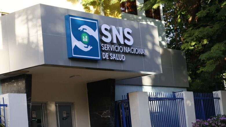 SNS mantiene vigilancia activa en UCIN de la Maternidad Nuestra Señora de La Altagracia