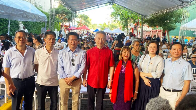 Festival de Medio Otoño reúne a la comunidad china y dominicana en el Barrio Chino de Santo Domingo