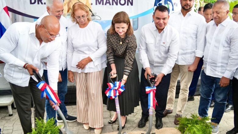Raquel Peña encabeza primer palazo para remozamiento del Hospital Materno Infantil Jacinto Mañón con inversión superior a RD$489 millones